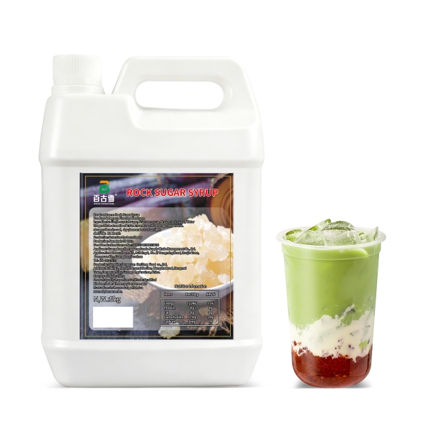 Rock Sugar Syrup | product image