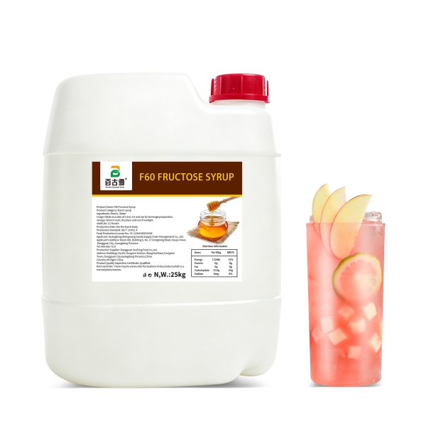 F60 Fructose | product image
