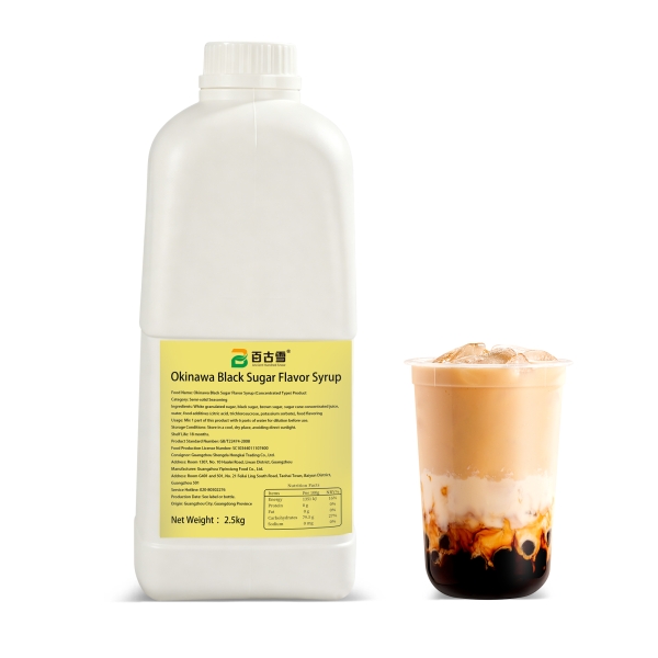 Okinawa Brown Sugar Flavored Syrup | product image
