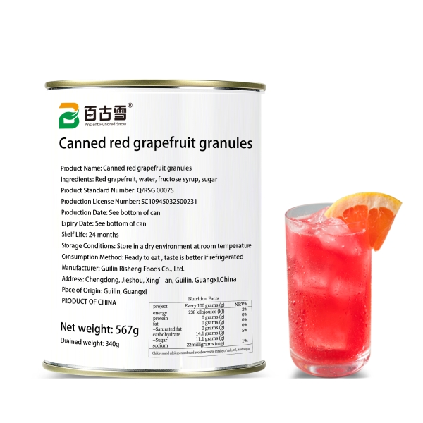 Red Grapefruit Pulp Can | product image
