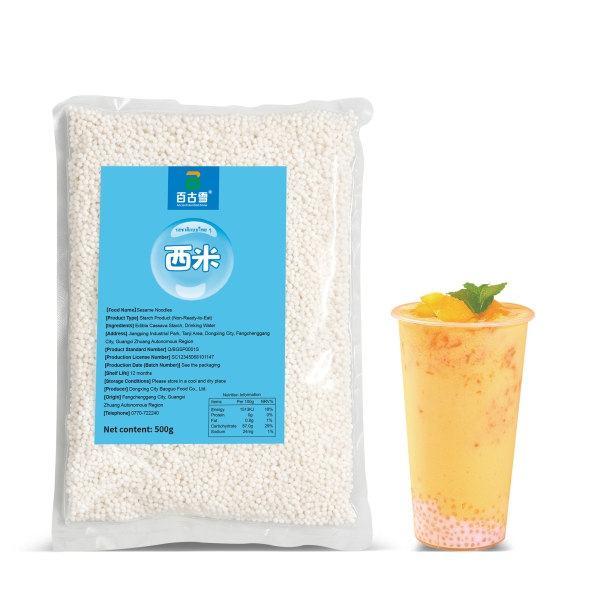 Packaged Sago | product image