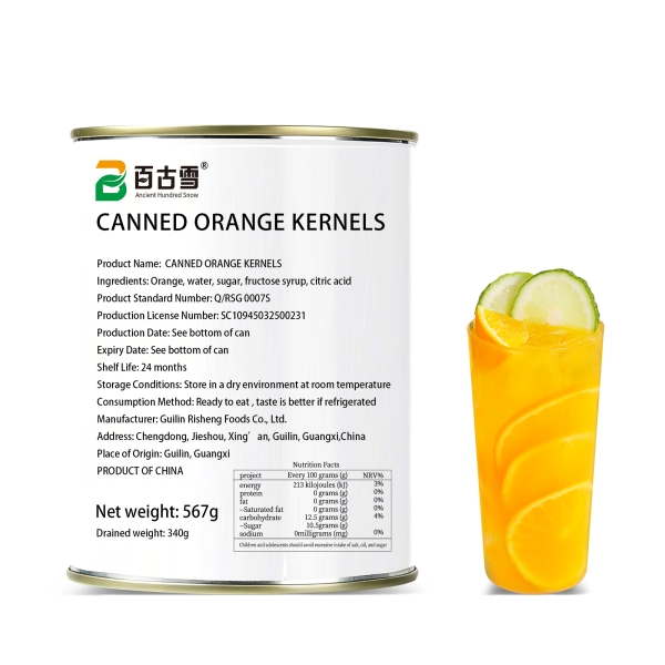Orange Pulp Can | product image