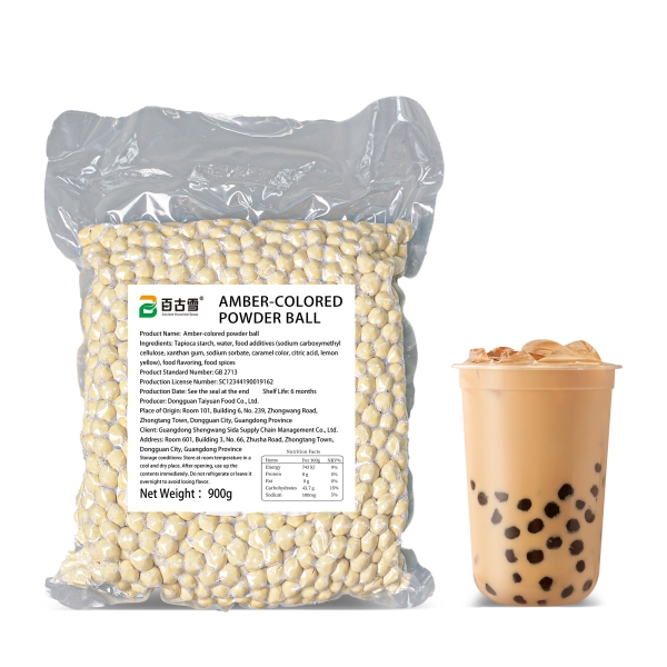 Amber Tapioca Pearls | product image