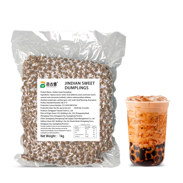 Classic Tapioca Pearls | product image
