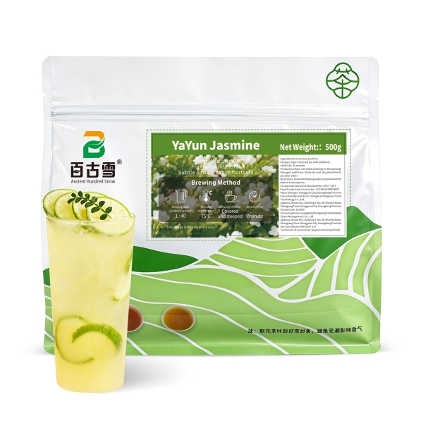 Yayan Jasmine | product image