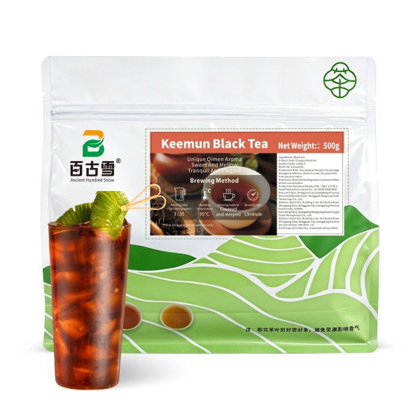Keemun Black Tea | product image