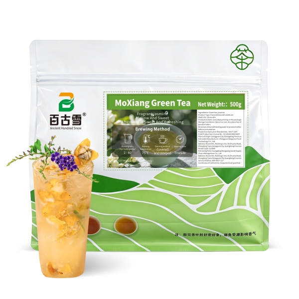 Jasmine Green Tea | product image