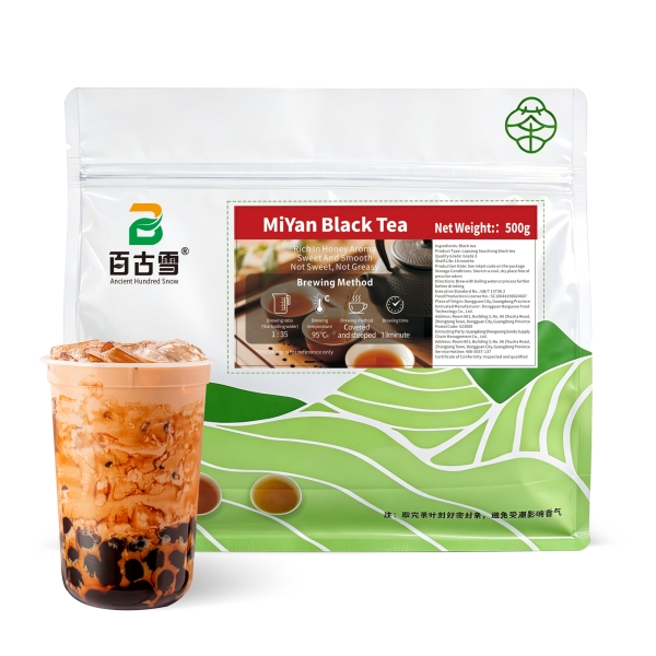 Miyan Black Tea (Honey-flavored Black Tea) | product image