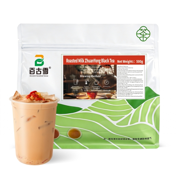 Black Tea Special for Roasted Milk Tea | product image