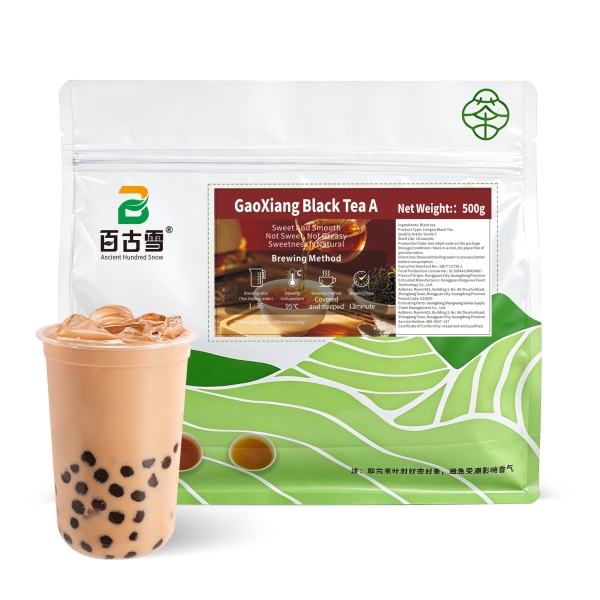 High Aroma Black Tea Type A | product image