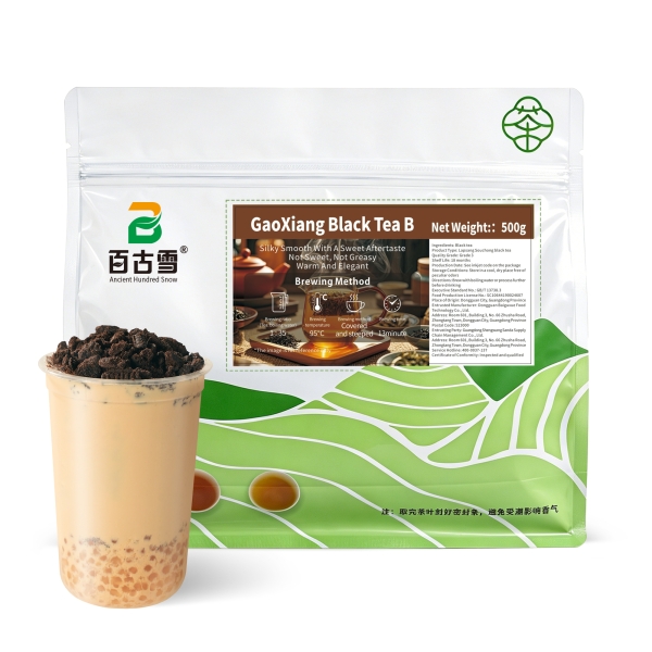 High Aroma Black Tea Type B | product image