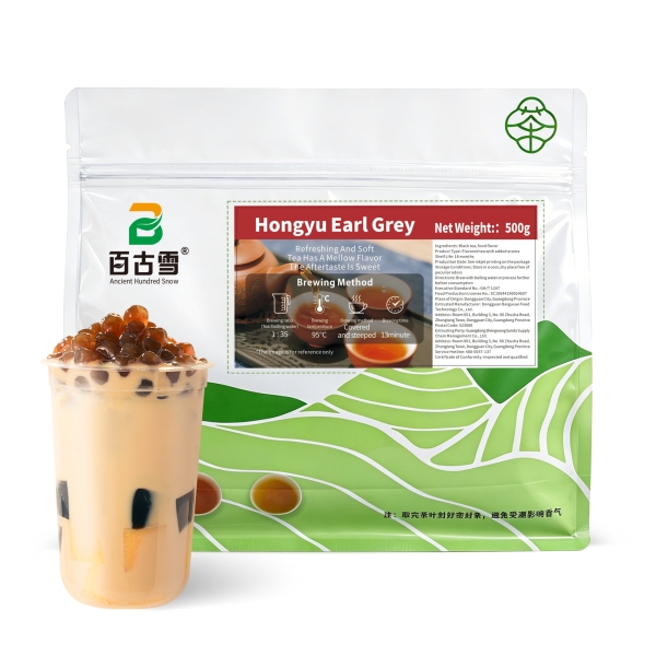 Hongyu Earl Grey Black Tea | product image