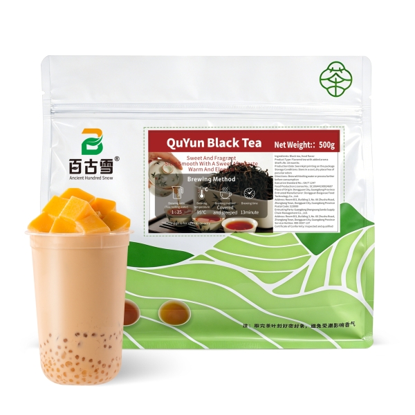 Quyun Black Tea | product image