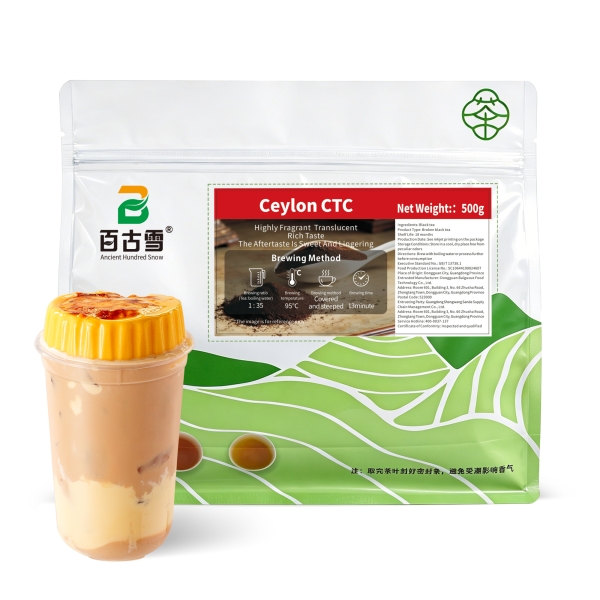 Ceylon CTC Black Tea | product image