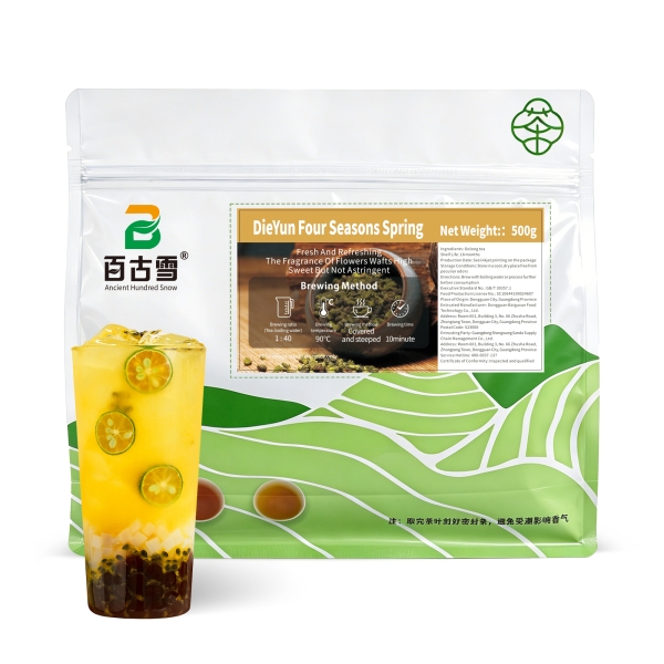 Dieyun Four Seasons Spring Tea | product image