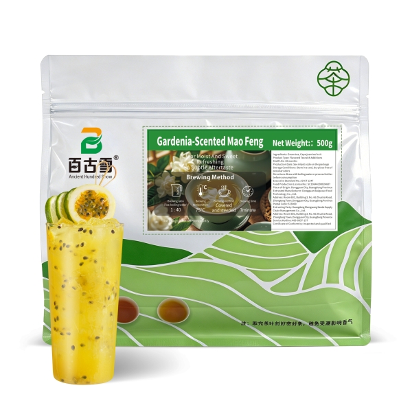 Gardenia Maofeng Green Tea | product image