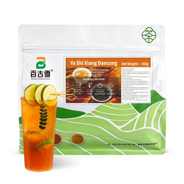 Duck Shit Fragrance Dancong Tea | product image