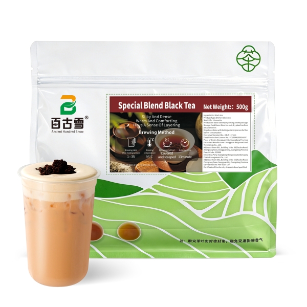 Blended Black Tea | product image