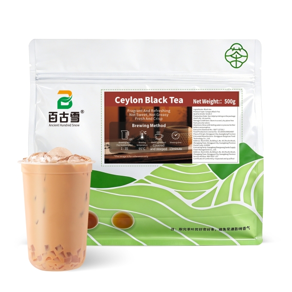 Ceylon Black Tea | product image