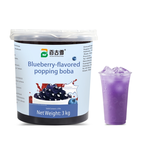 Blueberry Flavored Popping Boba | product image