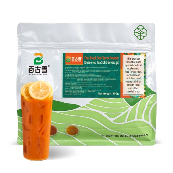 Thai Black Tea Powder | product image