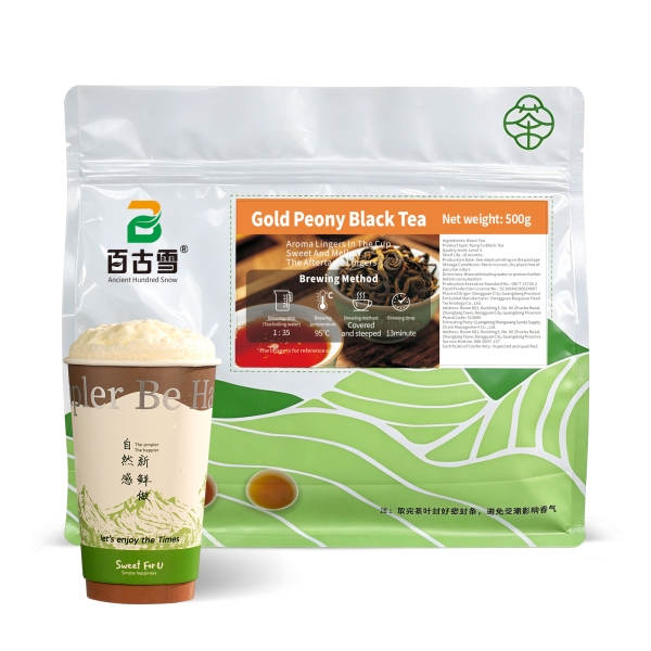 Jinmudan Black Tea | product image