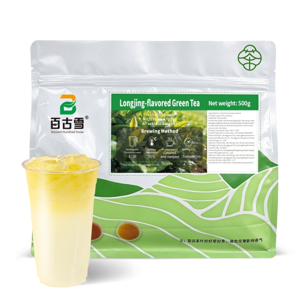 Longjing Green Tea | product image