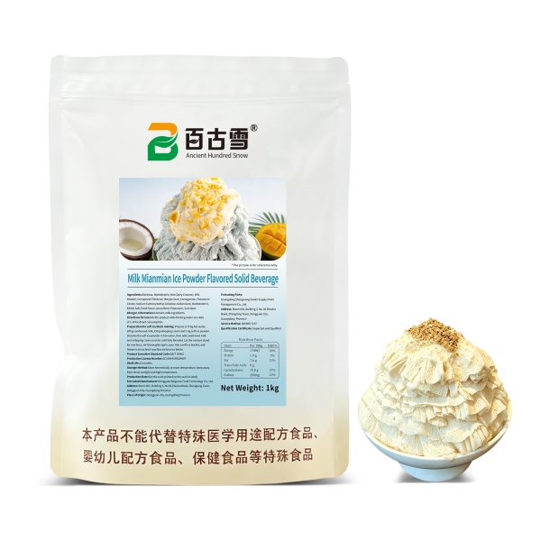 Flavored Solid Beverage | product image