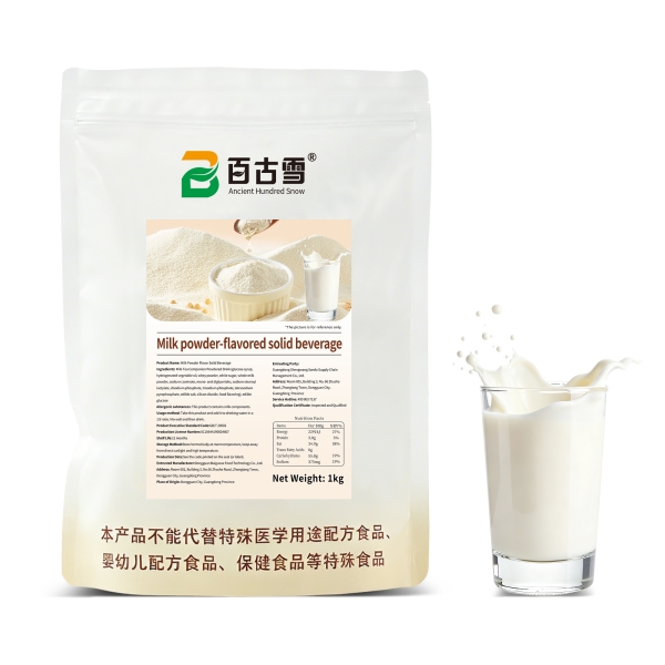 Milk Flavor Solid Drink | product image